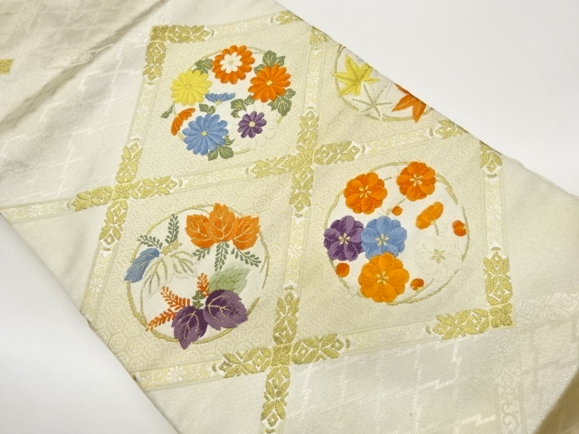 Japanese Kimono / Nagoya Obi Silk